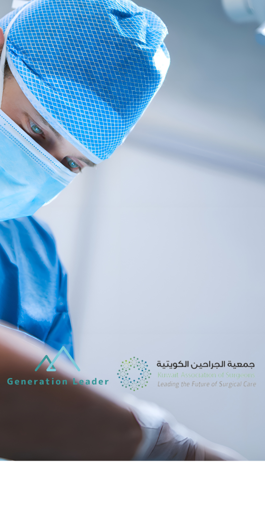 Leadership Training for Surgeons in Kuwait